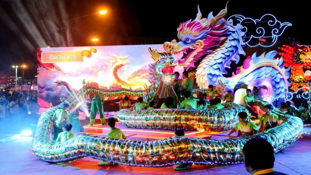 งานตรุษจีนปากน้ำโพ นครสวรรค์