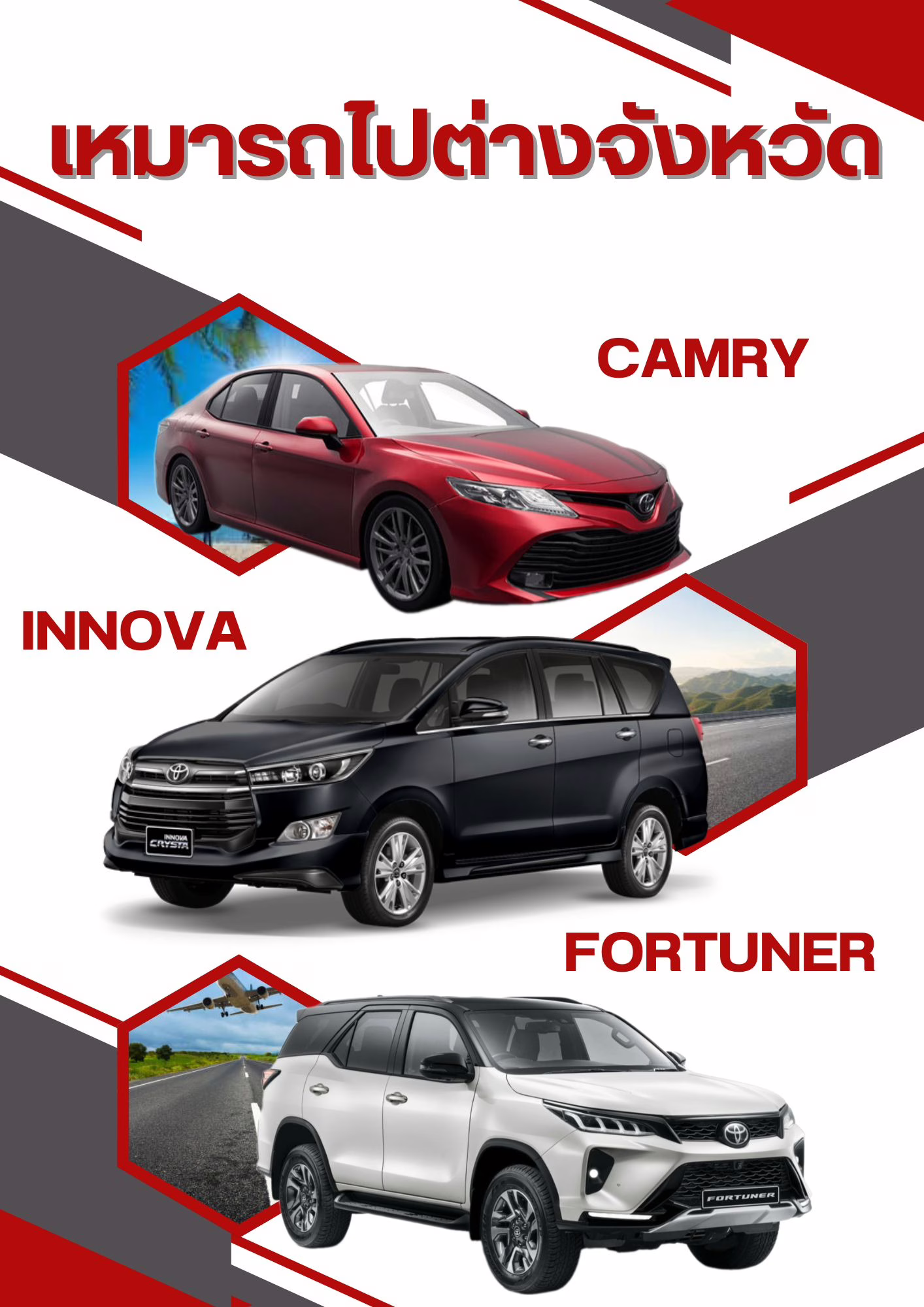 สีฟ้าและสีเทา-น่ารัก-ภาพประกอบ-แพลนเที่ยว-ออสเตรเลีย-เอกสาร-A4-1-1.jpg