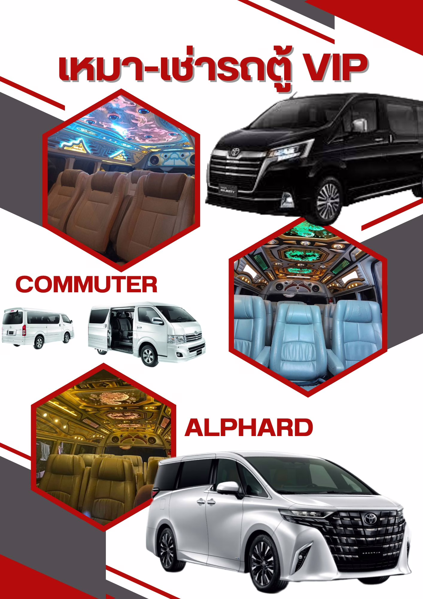 สีฟ้าและสีเทา-น่ารัก-ภาพประกอบ-แพลนเที่ยว-ออสเตรเลีย-เอกสาร-A4-2-1.jpg